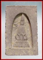 หลวงปู่ทวดพิมพ์กลักไม้ขีดหลังสถูป(1698) #2